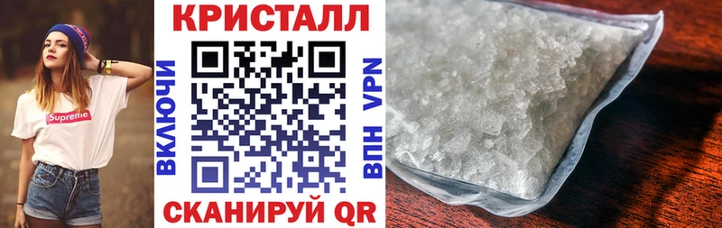 АМФЕТАМИН 98%  Калач 