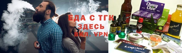 МДПВ Горно-Алтайск