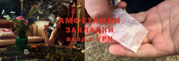 МДПВ Горно-Алтайск