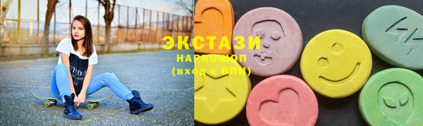 дмт Горняк
