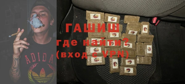 дмт Горняк