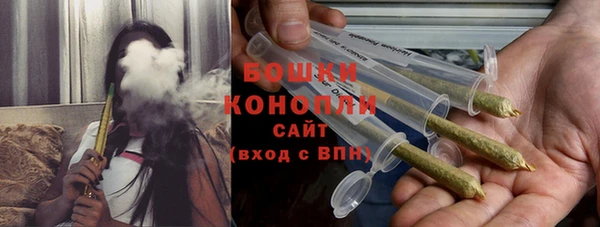 COCAINE Горнозаводск