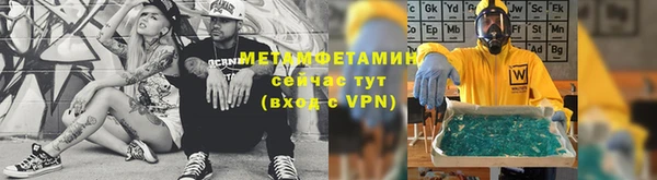 МДПВ Горно-Алтайск