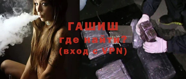 дмт Горняк