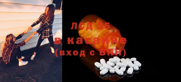 дмт Горняк