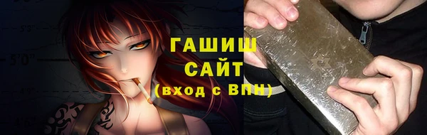 COCAINE Горнозаводск