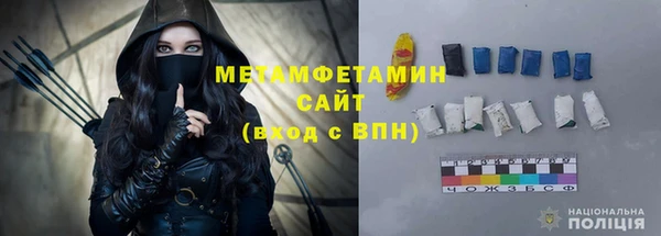 МДПВ Горно-Алтайск