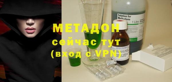 МДПВ Горно-Алтайск