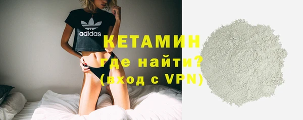 дмт Горняк