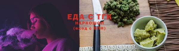 МДПВ Горно-Алтайск