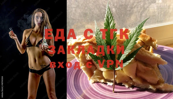 МДПВ Горно-Алтайск