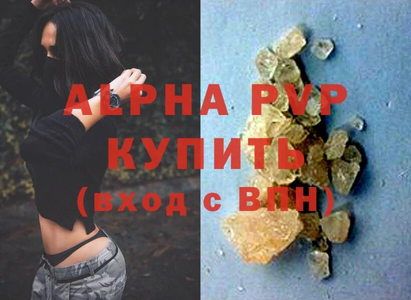 дмт Горняк