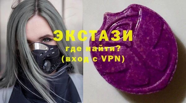 МДПВ Горно-Алтайск