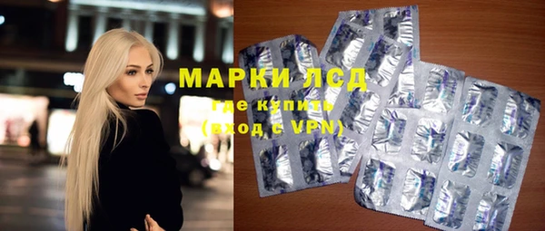 дмт Горняк